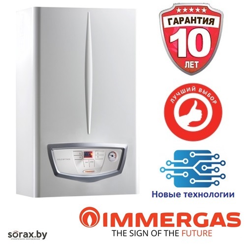 Eolo mythos dom 24 1e. Eolo mythos 24 4 r запчасти. Иммергаз eolo mythos 24 4 r. 65115065 основной теплообменник. Котел иммергаз eolo mythos 10.
